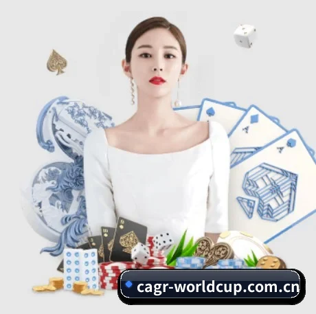 世界杯下注 APP